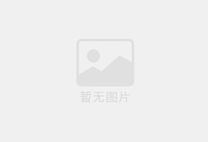 白金针菇