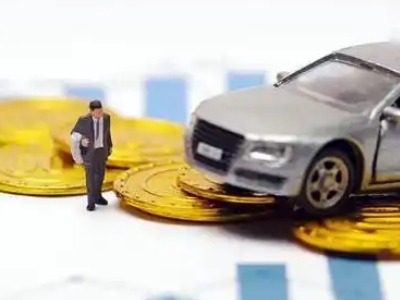 合肥车辆抵押贷款的三种常见贷款方式,你了解多少?